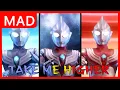 Download Lagu (MAD) Ultraman Tiga/ウルトラマンティガ『 Take me Higher V6』- Ultraman Tiga 25th anniversary