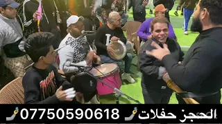 جديد حفلات الحصوه مع الفنان حسين الامير حفلت المعرس رافد الف مبروك 