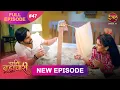 Download Lagu Pati Brahmachari | Full Episode 47 | 11 July 2025 | Full HD #Newepisode | Dangal TV