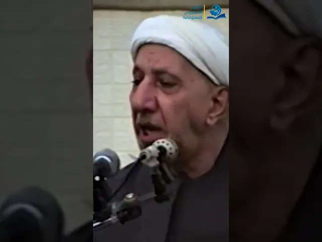 ⁣من ثمار العمل الصالح