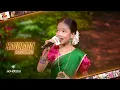 Super Singer Junior 11 22nd 23rd August 2026 - Promo 2
