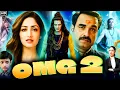 Download Lagu OMG 2 Full Movie in Hindi| Akshay Kumar, Pankaj Tripathi, Amit Rai,Yami Gautam | OTT Update \u0026 REVIEW