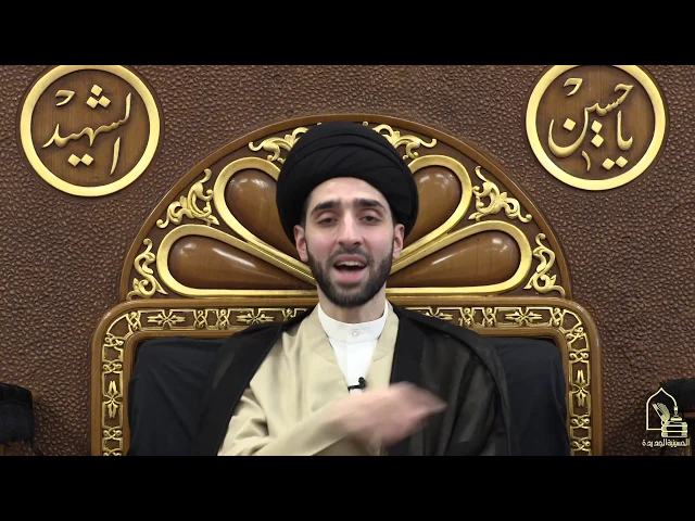 ⁣سيد محمد شبر ، الدعوة من خلال السلوك - الليلة الرابعة عشر من شهر رمضان ١٤٤١ هجري