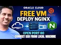 Create Oracle Cloud Free VM SSH from Local Machine Install Nginx Open Port 80