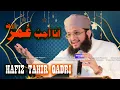 Download Lagu Duae Mustafa hain Hazrate Umar - Hafiz Tahir Qadri 2022