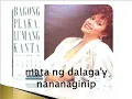 Mamang Sorbetero (with Lyrics)- Celeste Legaspi
