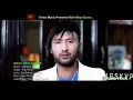 Download Lagu Maile maya garna janina hola