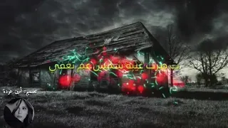 وين اللي كانت حلوة الحلوات 