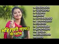 Download Lagu झिम झिम पाणी मा | Zim Zim Pani Ma 💖 Vinod Kumavat | Superhit Ahirani Khandeshi Song