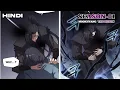 The Origin SEASON-01 THE END 2