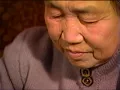 Dateline NBC Tuesday August 15th 1995