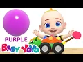 Lagu Learn Colors with Turtle Balls, Fun Wooden Toy Song for Kids