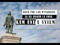 Download Lagu Hato ngi lah pynkhreh ia la ka jingim kum une u briew ka jingiathuhkhana da U Remingson Bamon