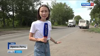 Коммунальная проблема в Амурском посёлке так и не решена