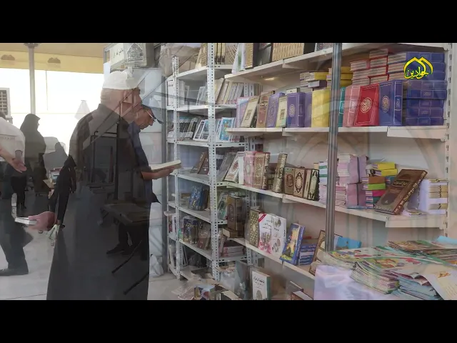 ⁣قال رسول الله (صلى الله عليه واله وسلم)« ما تصدق الناس بصدقةٍ افضل من علمٍ يُنشر »