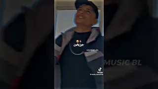 واش داني نتبع قلبي شاشه سوداء Rai تصميمي شاشة سوداء اكسبلور تصميم فيديوهات 