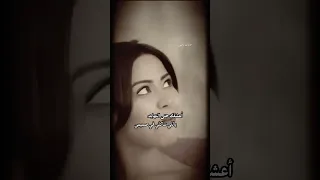 شيرين   تباعا تباعا دندنها