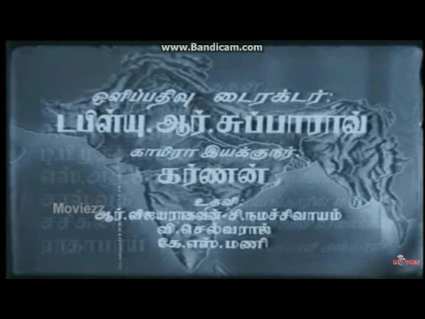 Paarukkulle Nalla - YouTube