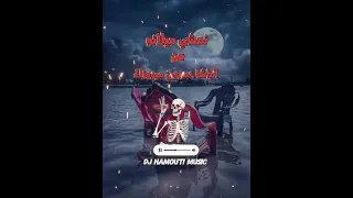 الباشا في اليوتيوب السودان Funny Dj Fyp الخرطوم فرنسا ديجي  الباشا في اليوتيوب السودان Funny Dj Fyp الخرطوم فرنسا ديجي