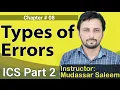 Types of Errors I C S Part 2 Computer Mudassar Saleem