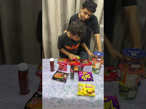شلهم كلهم واكسب