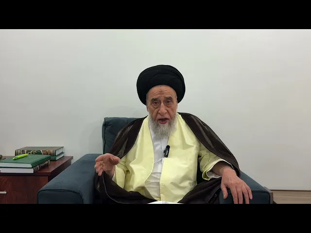 ⁣مسائل أصولية ج 683 