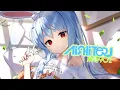 Download Lagu MG5902 - Aishiteru