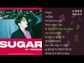 SUGAR -  영재 (Youngjae)