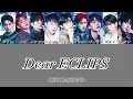 Dear ECLIPSE - ZEROBASEONE -【カナルビ/パート分け/ZB1/日本語訳/和訳/歌詞】