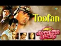 Download Lagu Toofan | Alka Yagnik| Amit Kumar | Boney | Sadhana Sargam | Hero And King Of Jhankar Studio