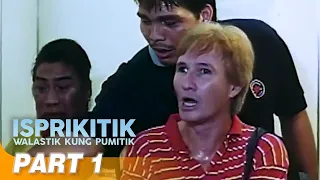  isprikitik walastik kung pumitik full movie part 1 redford white serena dalrymple