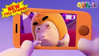 اودبودز جديد اجمل الحلقات الكاملة فلم كرتون مضحك 