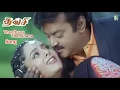 Download Lagu Thanthana Thanthana Song | Thavasi | Vijayakanth | Soundarya