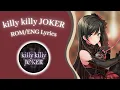 Download Lagu killy killy JOKER (Short Cover) - RONDO (燐舞曲) [ROM/ENG] Lyrics