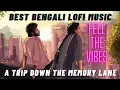 Lagu । Best Bengali Lofi Songs । Kunal Ganjawala Hit Bengali Songs ।