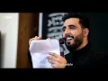 الشكرُ الجزيلُ | محمود أسيري