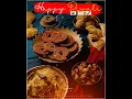 Download Lagu Happy Diwali Whatsapp Status • Diwali Whatsapp Status Video • Deep Utsav Status • Hemant Dayma HD