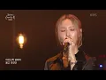 마마무 - Where Are We Now [유희열의 스케치북/You Heeyeol’s Sketchbook] | KBS 210604 방송