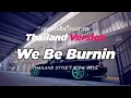 Lagu DJ WE BE BURNIN THAILAND REMIX THAILAND STYLE by DJ FEBRI