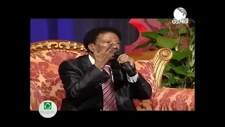 أغنية أمانة عليك يا تايه الخصل   حمد الريح دندنها