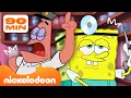 Lagu سبونج بوب | كل وظيفة عمل فيها سبونج بوب وباتريك | أكثر من 90 دقيقة من المقاطع | Nickelodeon Arabia
