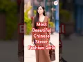 Download Lagu Top 5 Chinese Girls Street Fashion Trends Will Leave You Speechless!#chinesestreetfashion  #chinese
