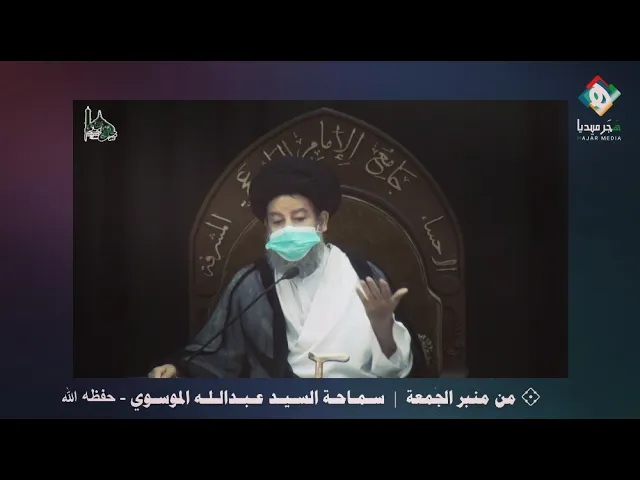 ⁣أتباع الحريةالفكرية وأن المسلمين يضيقون عليه علمانيته،ماله لايتحمل مبادئ مثل التي جاء بها النبي عيسى