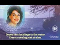 Download Lagu Oh My Darling Clementine By Lyrics  Connie Francis   (@PaitherZone)
