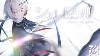 シエレトワール  / dtto. ver