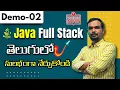 Java Full Stack Demo 02 Full Stack Java Developer Tutorial Zero To Hero Harsha Trainings