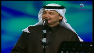 عبدالمجيد عبدالله المحبة في القلوب فبراير الكويت 2004 