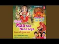 Download Lagu Jinna Maa Noo Mana Leya