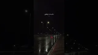 قل لي لماذا اخترتني    شعر دندنها