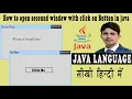 java Programming click button open new window java project in Hindi Tech Sagar learn java
